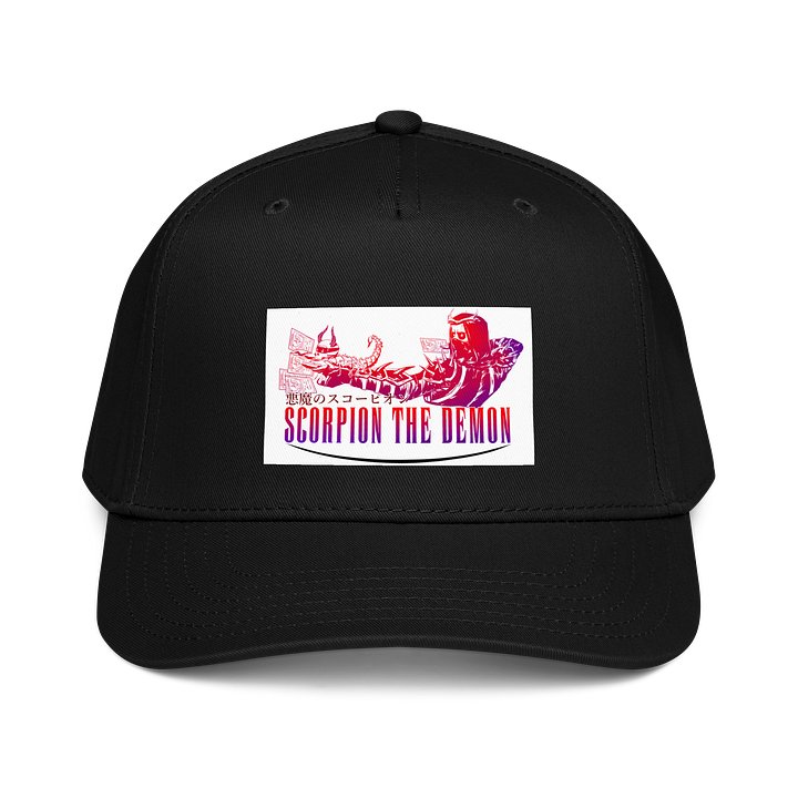 Scorpion's Shadow Baseball Cap product image (1)