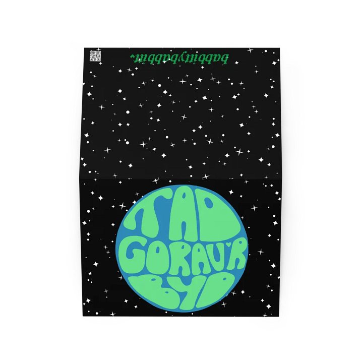 Tad Gorau'r Byd retro landscape greetings card product image (2)