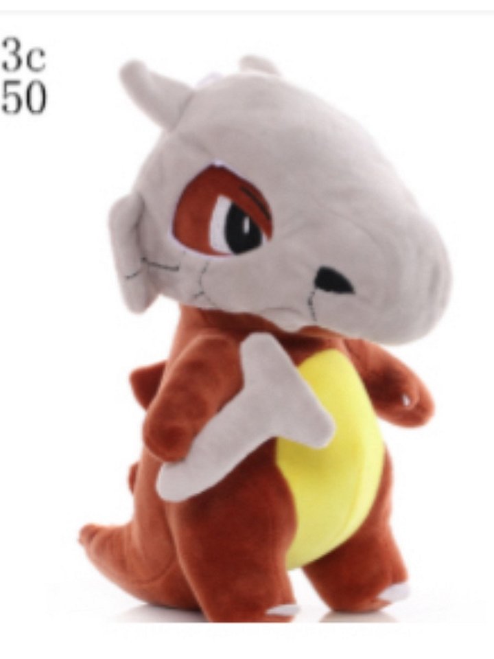 Cubone Pokemon Plush 20cm product image (1)