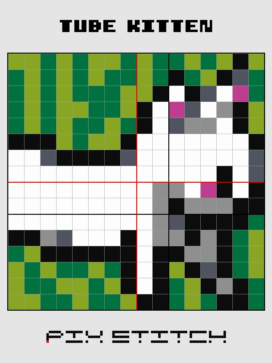 Tube Kitten Pixel Art product image (2)