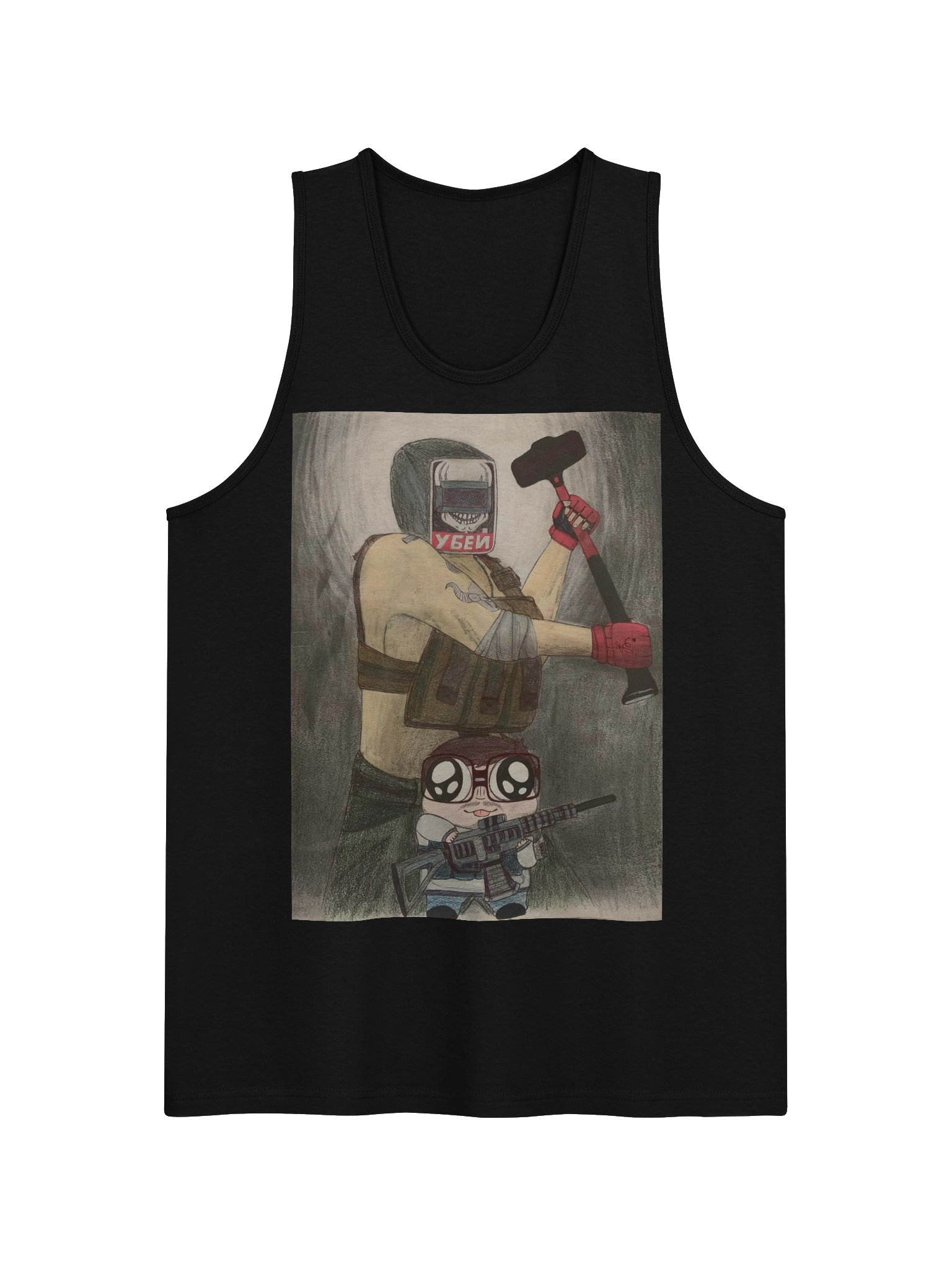 Overwhelming Presence - Combat Ready Tank product image (1)