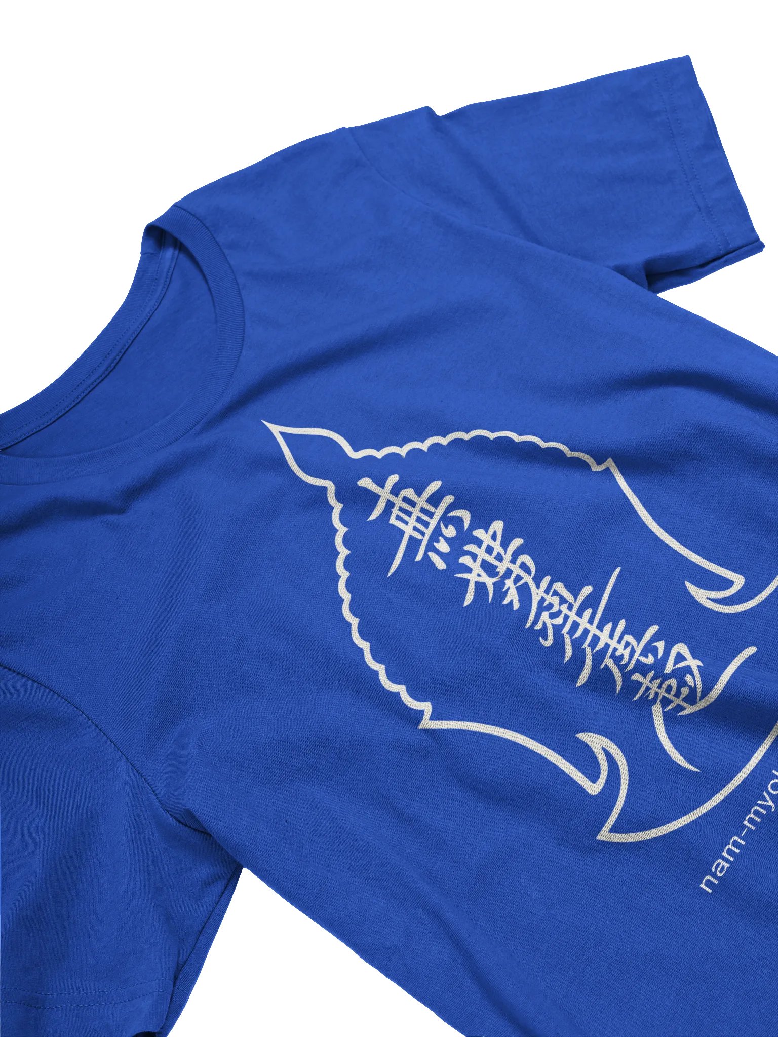 Unisex T-Shirt for Nichiren Buddhism Practitioners product image (3)