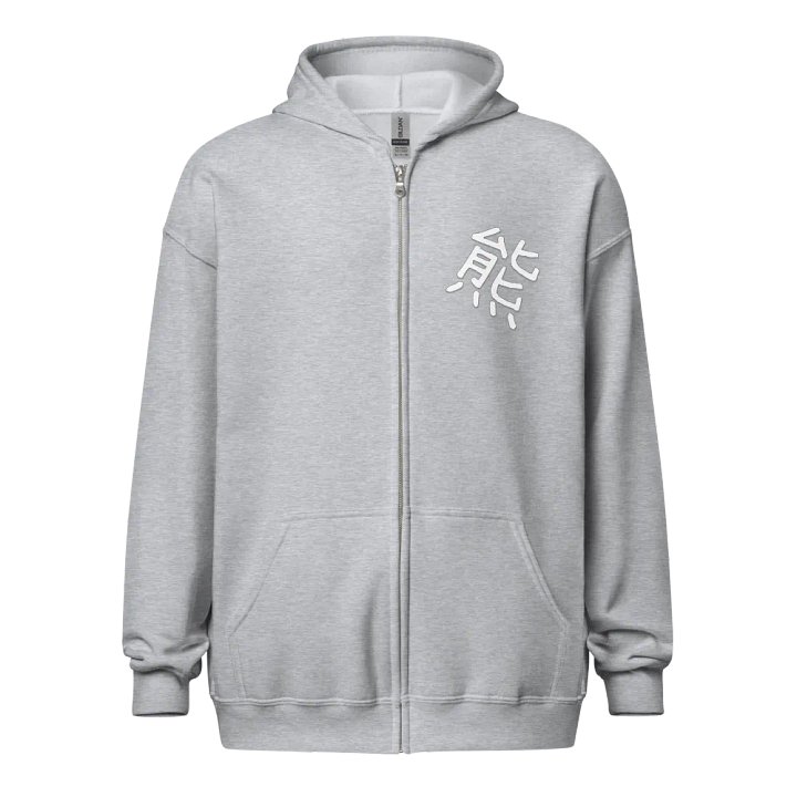 Akiko Cosplay Hoodie product image (1)