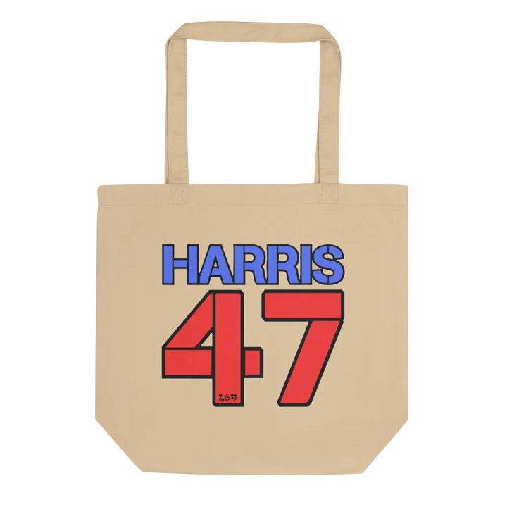 HARRIS 47 product image (1)