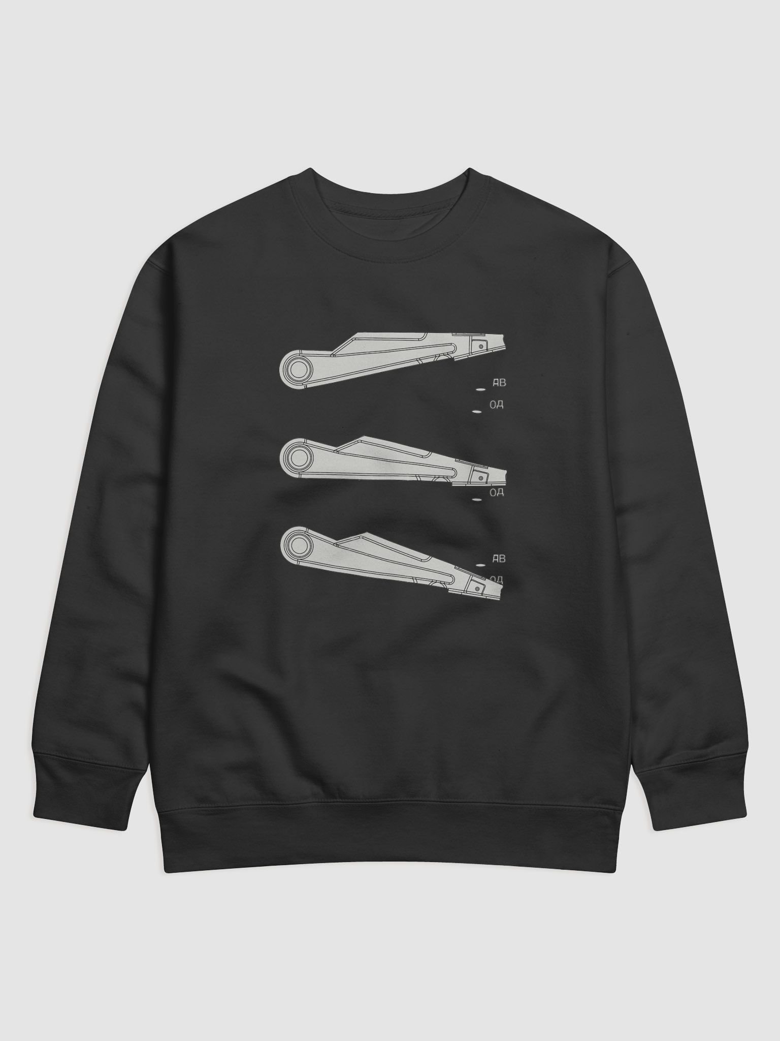 Sweat sélecteur AK product image (1)