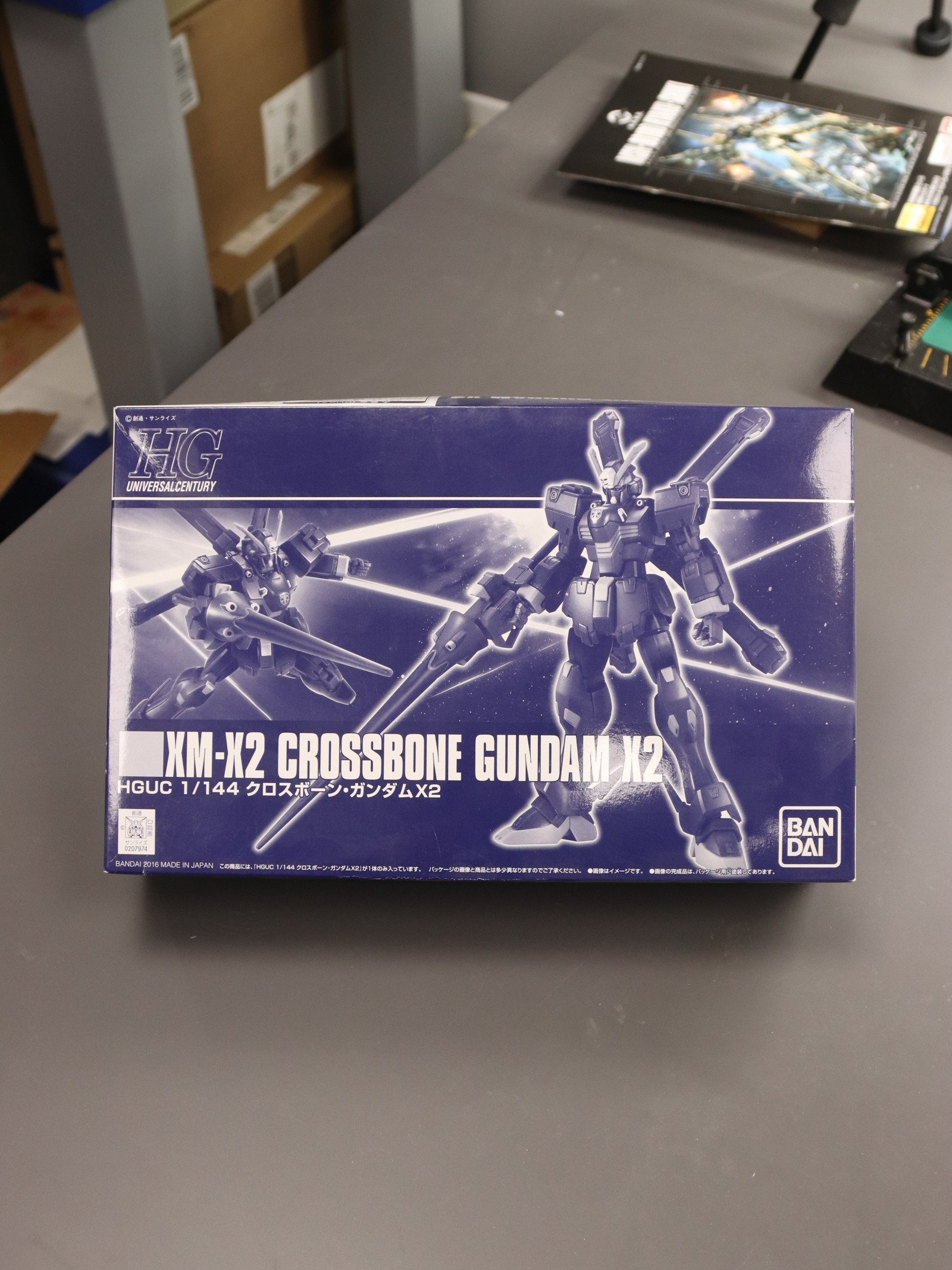 P-Bandai HGUC Crossbone X2 product image (1)