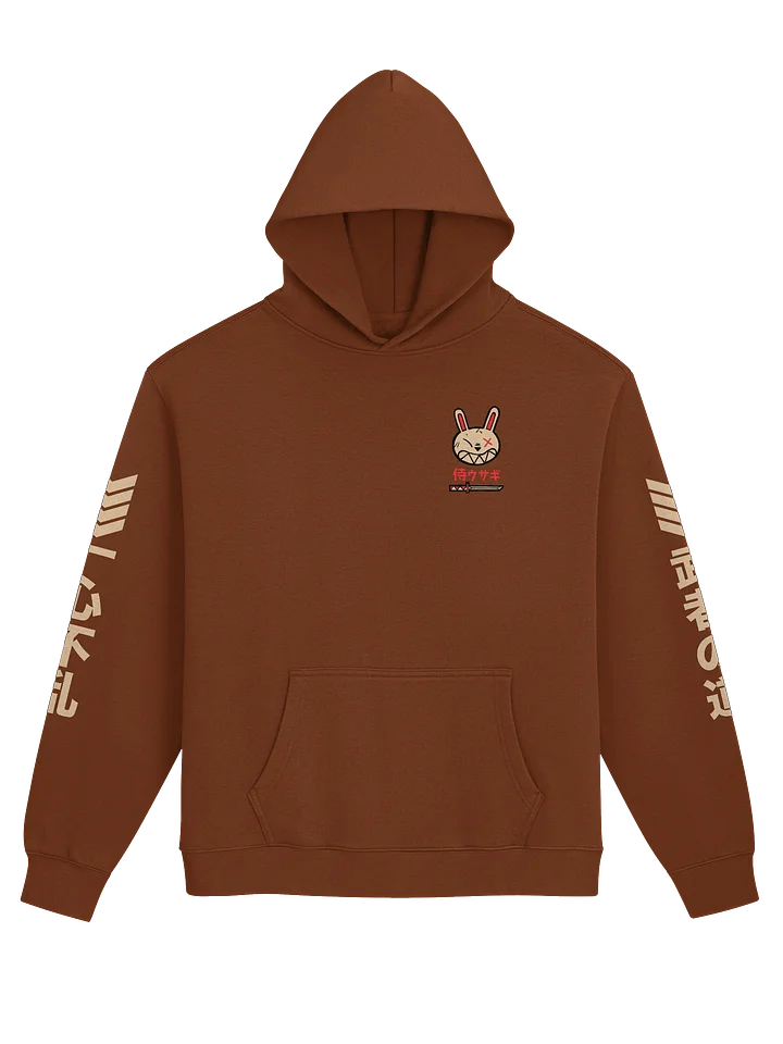 Street Samurai Hoodie product image (2)