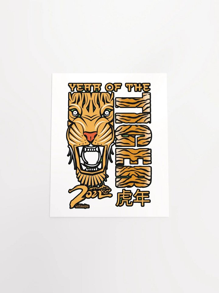 2022 YEAR OF THE TIGER product image (1)