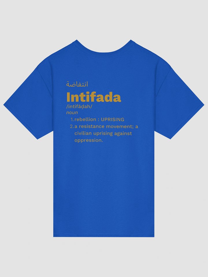 Globalize T-Shirt product image (26)