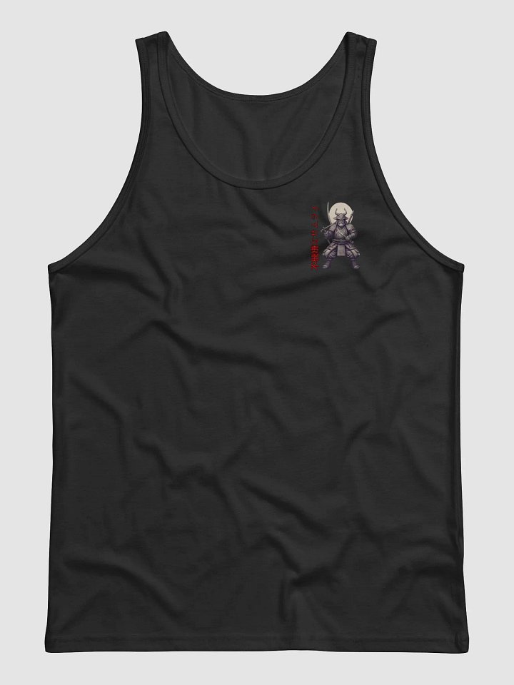 Samurai Showdown Tank product image (2)