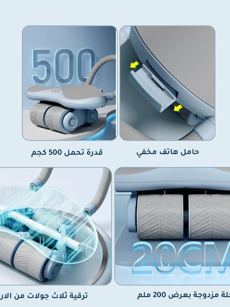 جهاز التمارين الرياضي المنزلي من MoogMax product image (2)