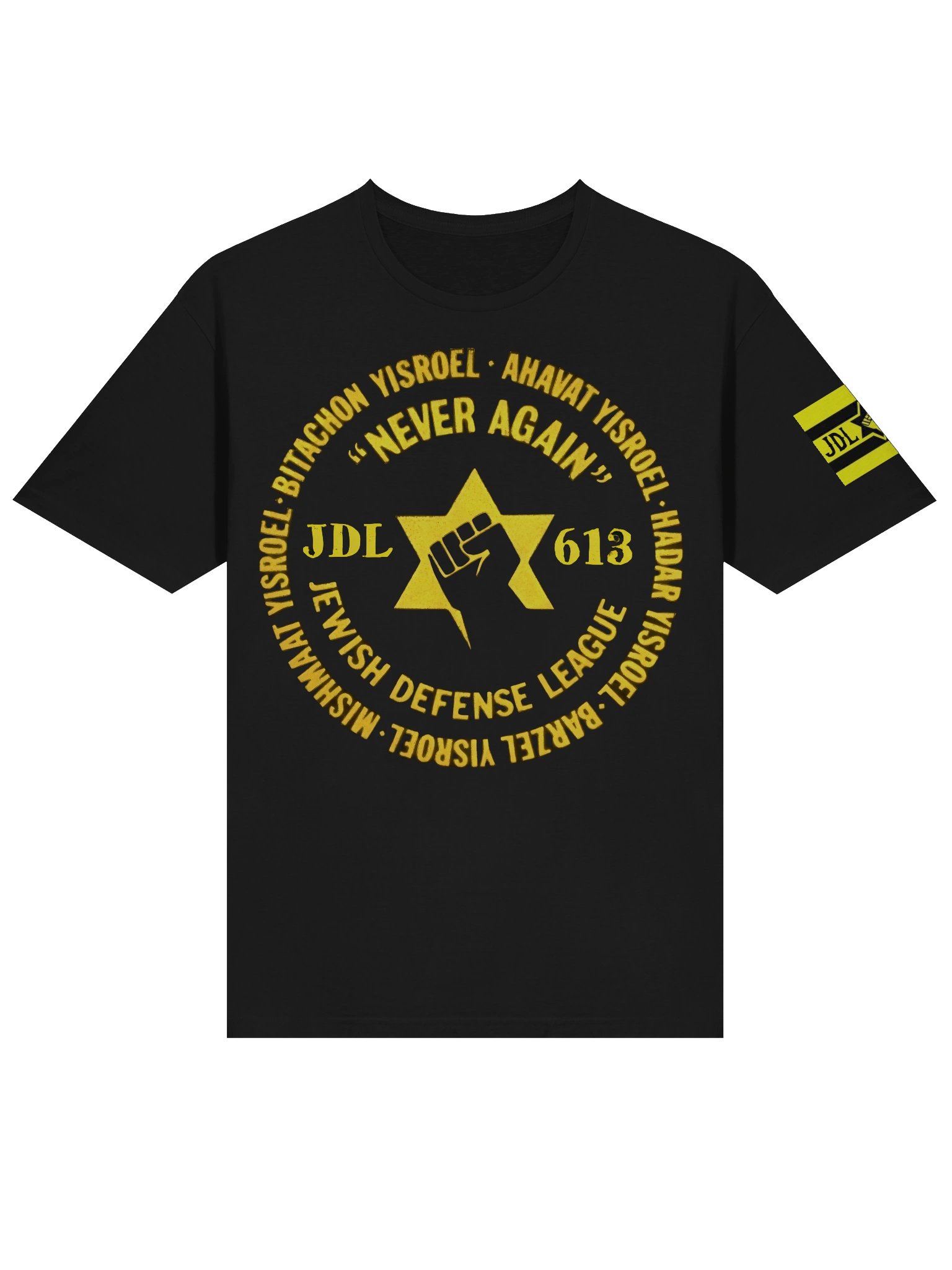 five principles shirt product image (3)