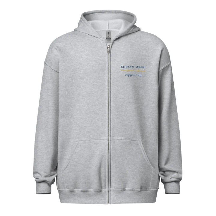 Tipperary/Tiobraid Árann Orthodox style Ogham embroidered Zip Hoodie product image (17)