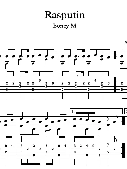 Rasputin by Boney M product image (2)