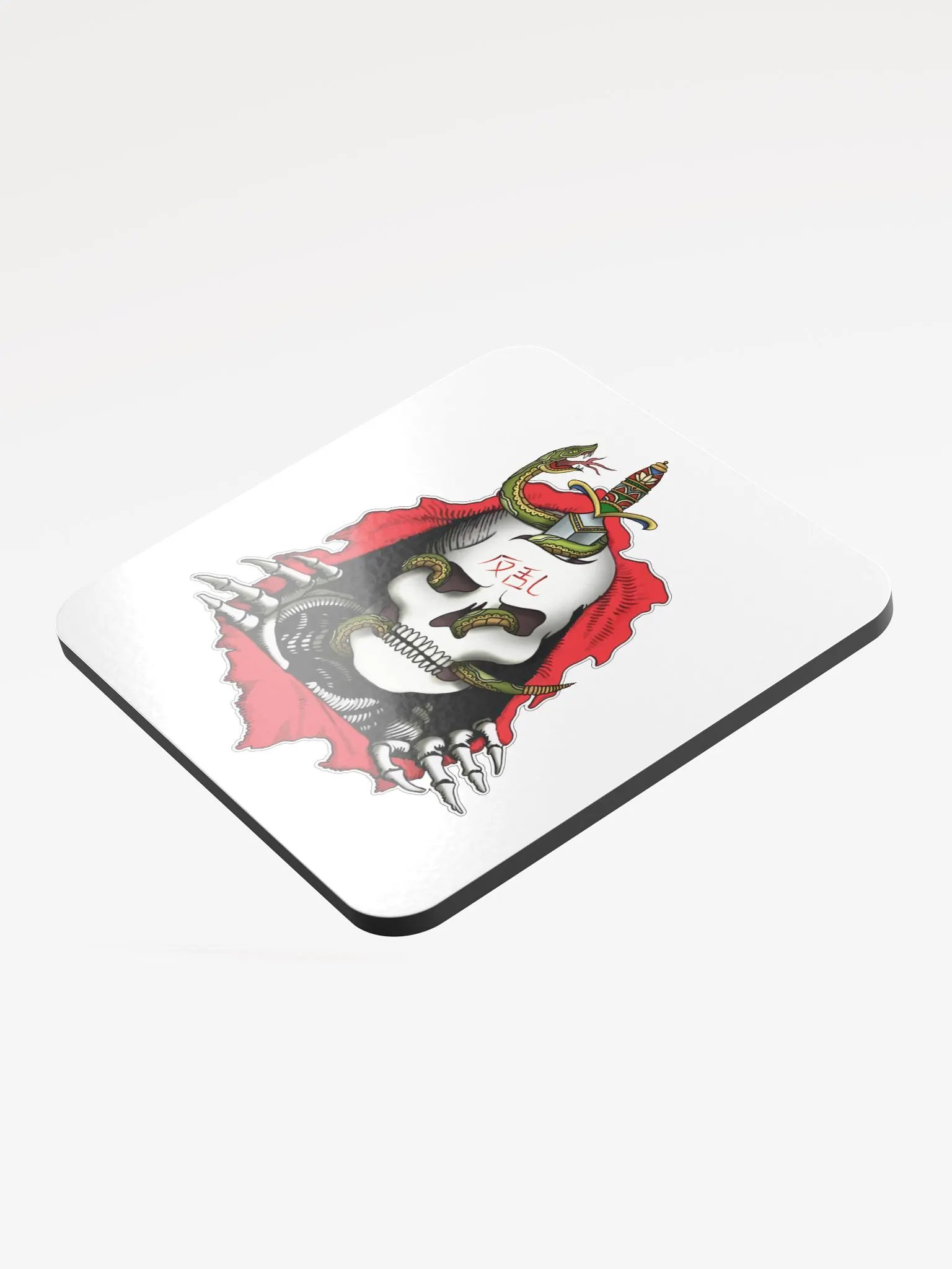 Mutt Coaster product image (3)