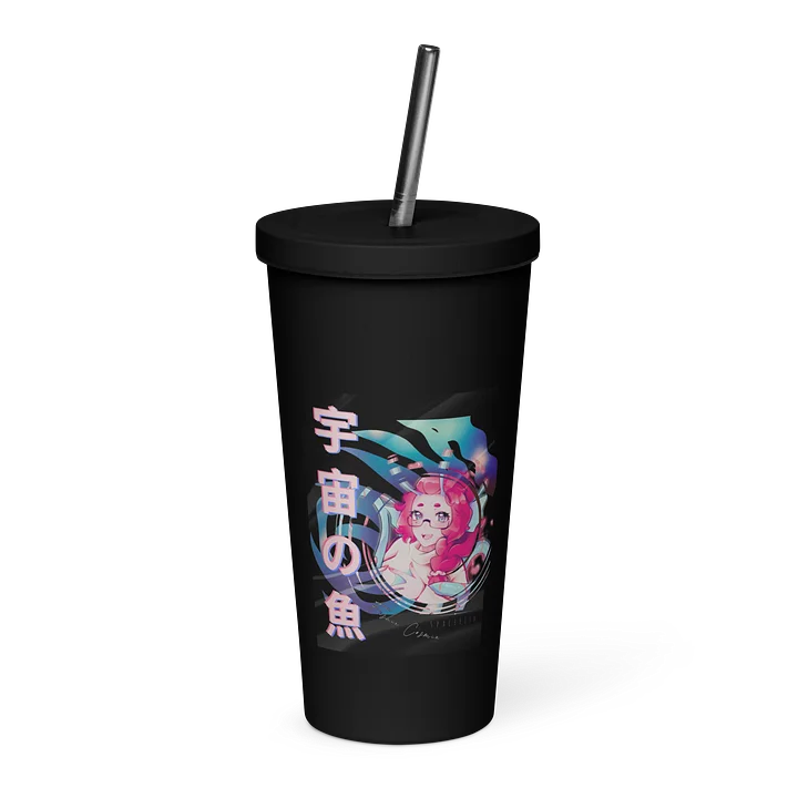 “fish of outer space” - Insulated tumbler product image (1)