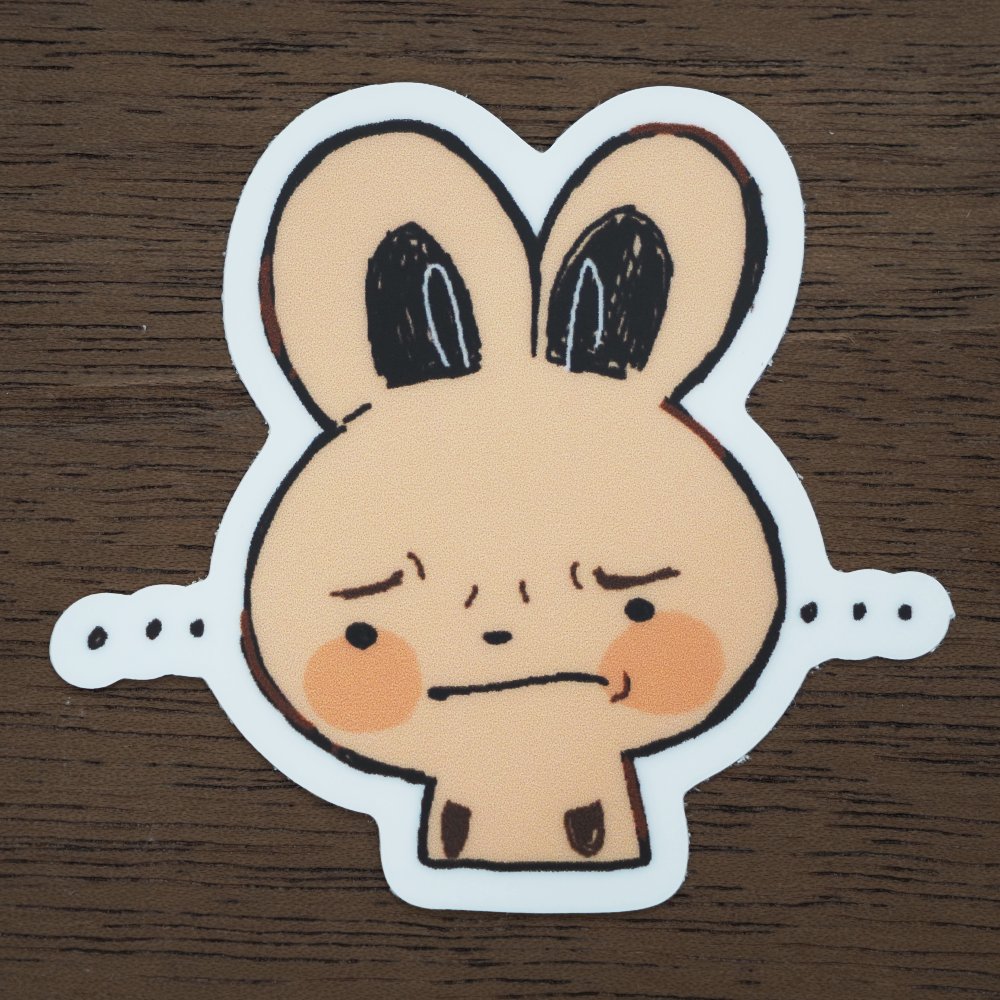 erm,,, product image (1)