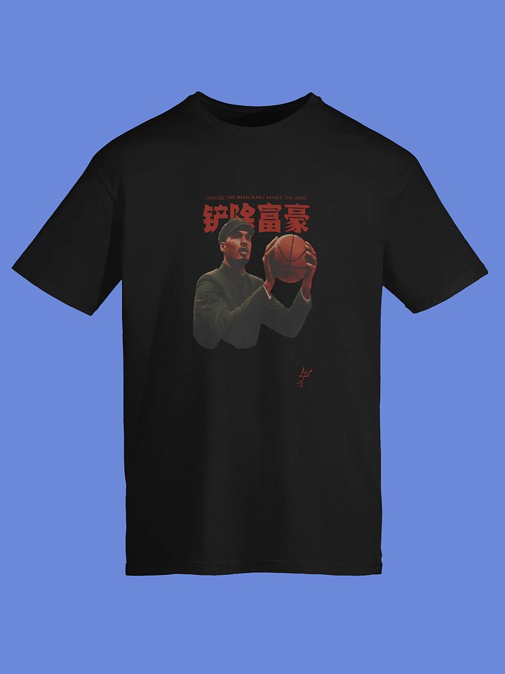 Comrade Wemby Shirt product image (14)