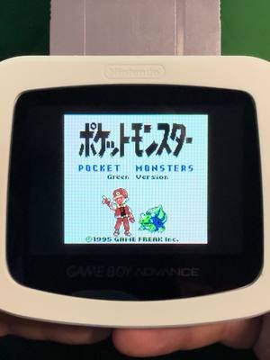 Hey all! This is my first time playing Pokémon Green Version, and it will be a vital part of my Completing Everything in Every Main Series Pokémon Game series. If you enjoy this kind of content, make sure to like and subscribe so you can keep up with the journey! #pokemon #pokemongreen #gottacatchemall #letsplay #100percent #completion #completionist #pokemongen1 