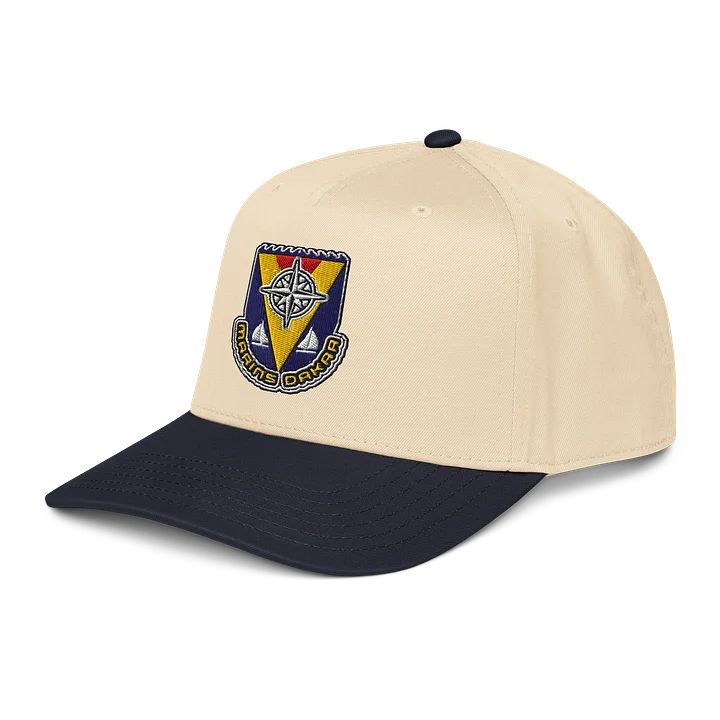 Dakar-Yoff Mariners Baseball Cap (Snapback) product image (2)