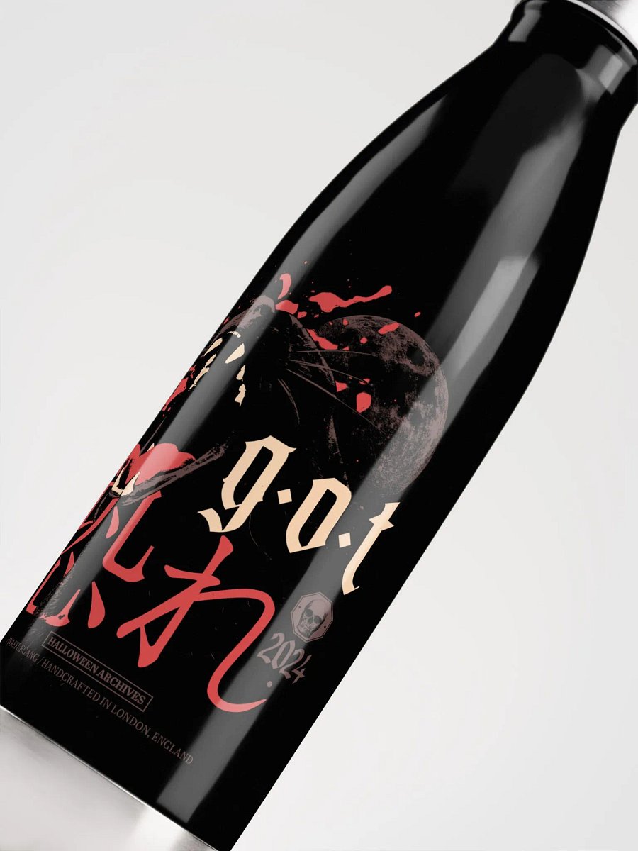 G.O.T MOON BOTTLE product image (10)