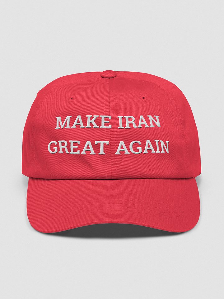 Red MIGA cap/hat product image (1)
