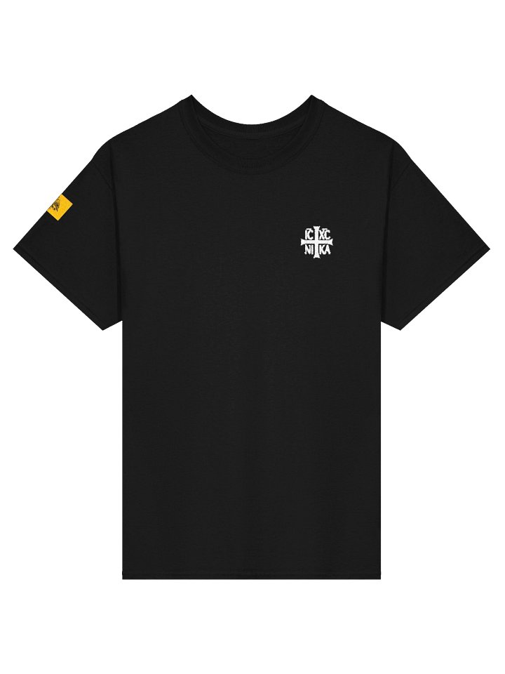 Greek Orthodox Legion product image (2)