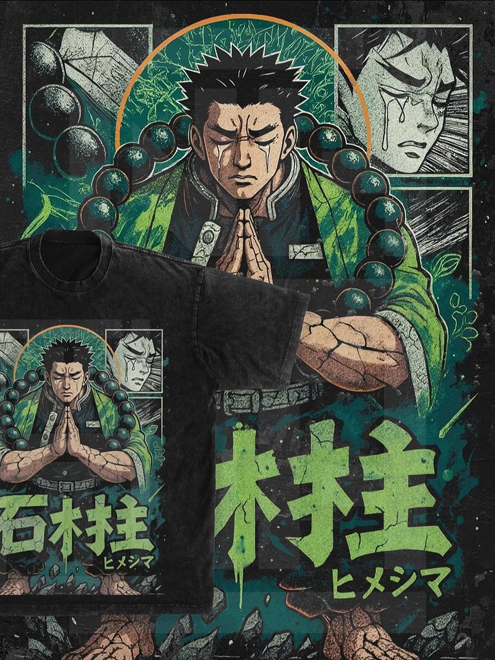 GYOMEI HIMEJIMA Demon slayer | Kimetsu no Yaiba t-shirt PNG design product image (1)
