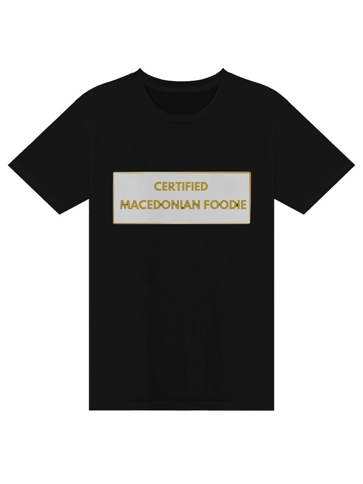 Macedonian Foodie Tee product image (1)