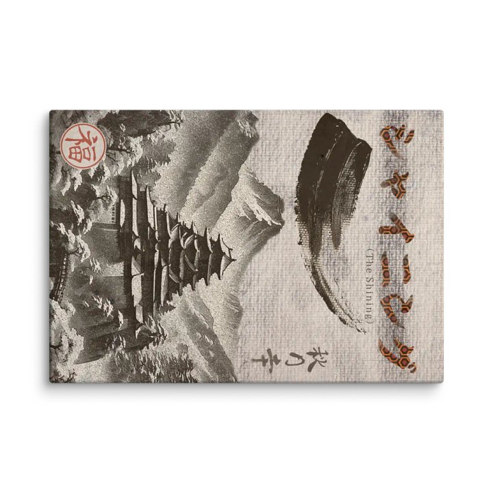 The Shining – Sumi-e Style Japanese Horror Art Poster product image (2)