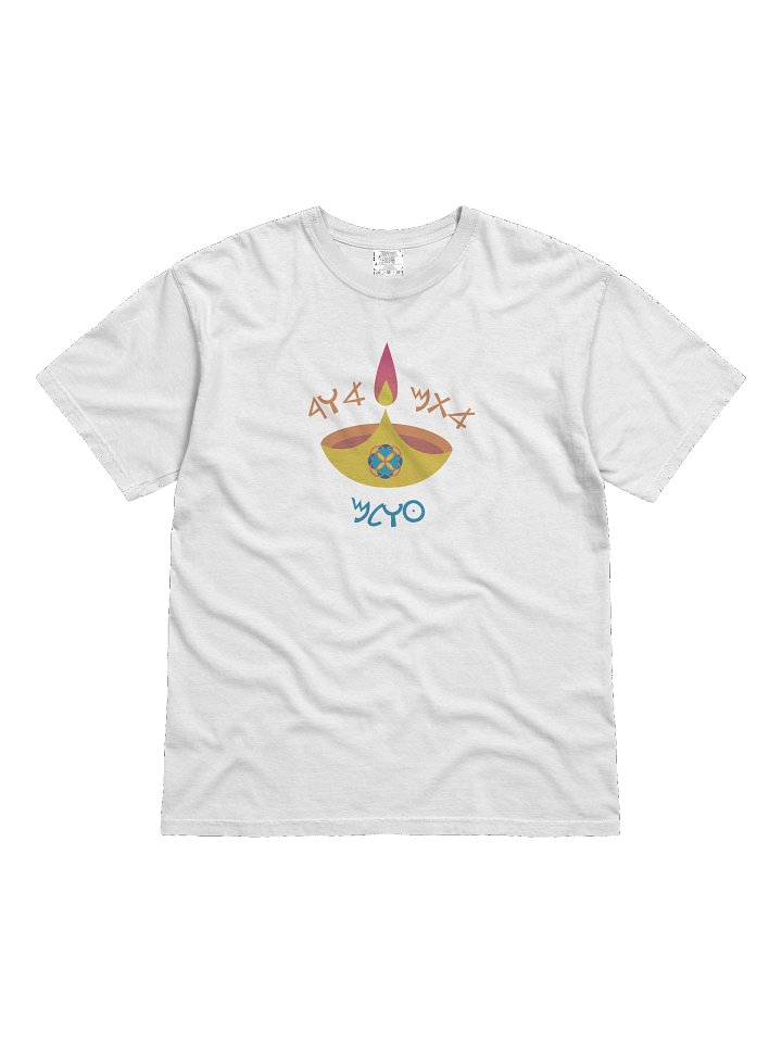 Walking in the Light T-Shirt White product image (2)