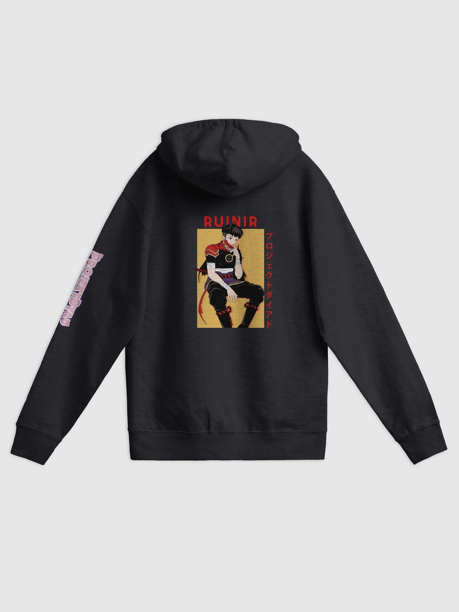 Husbando Zip Up product image (1)