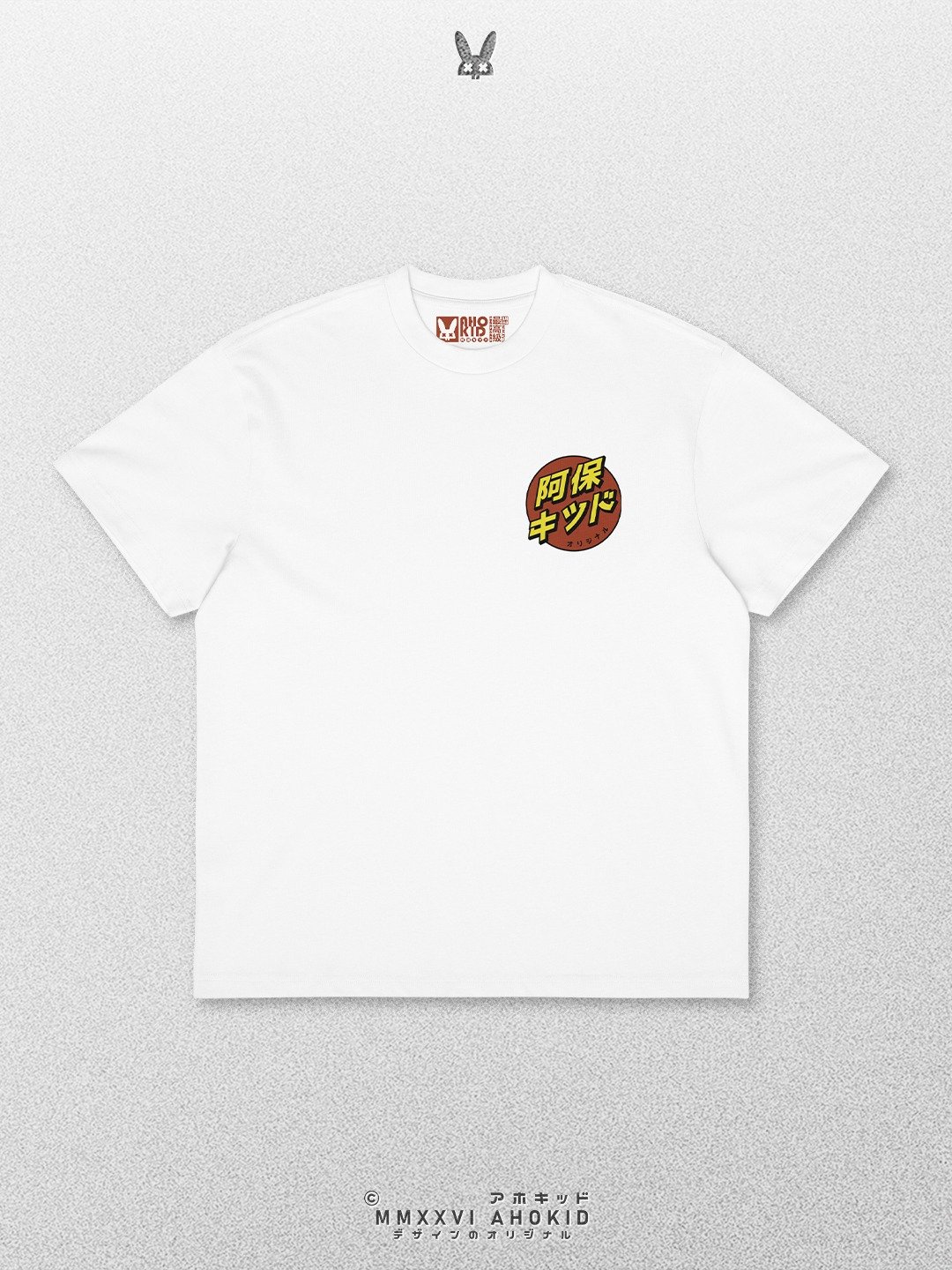 Ryomen Sukuna X Santa Cruz - Men's Box Tee product image (2)