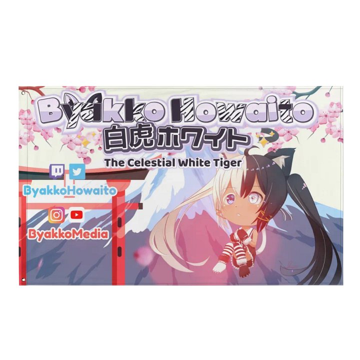 Flag - Byakko Howaito the Celestial Tiger Edition product image (1)