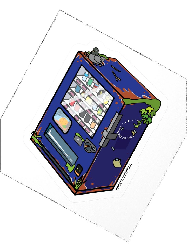 Dystopian Vending Machine Sticker product image (2)