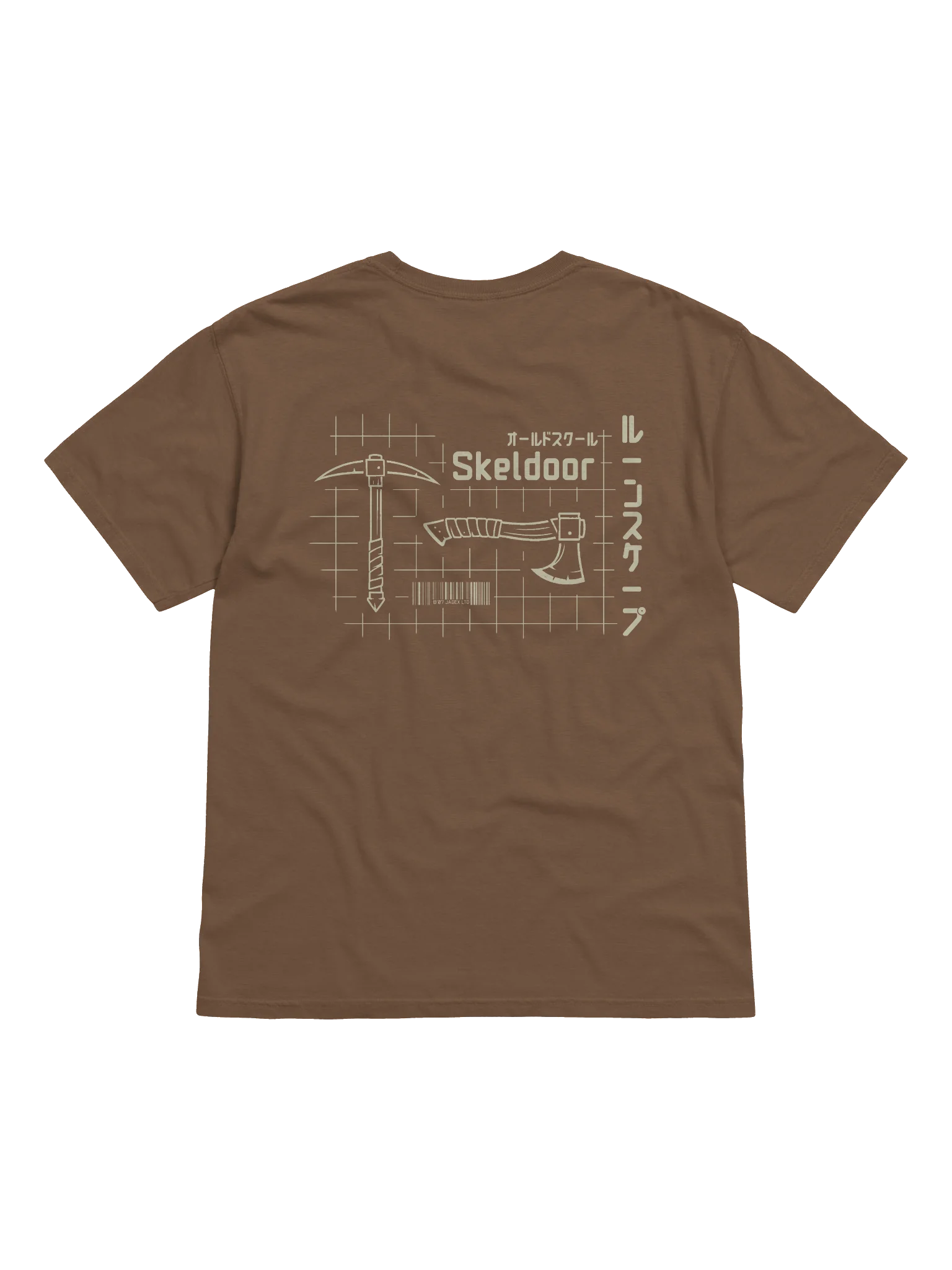 Skeldoor JP product image (4)