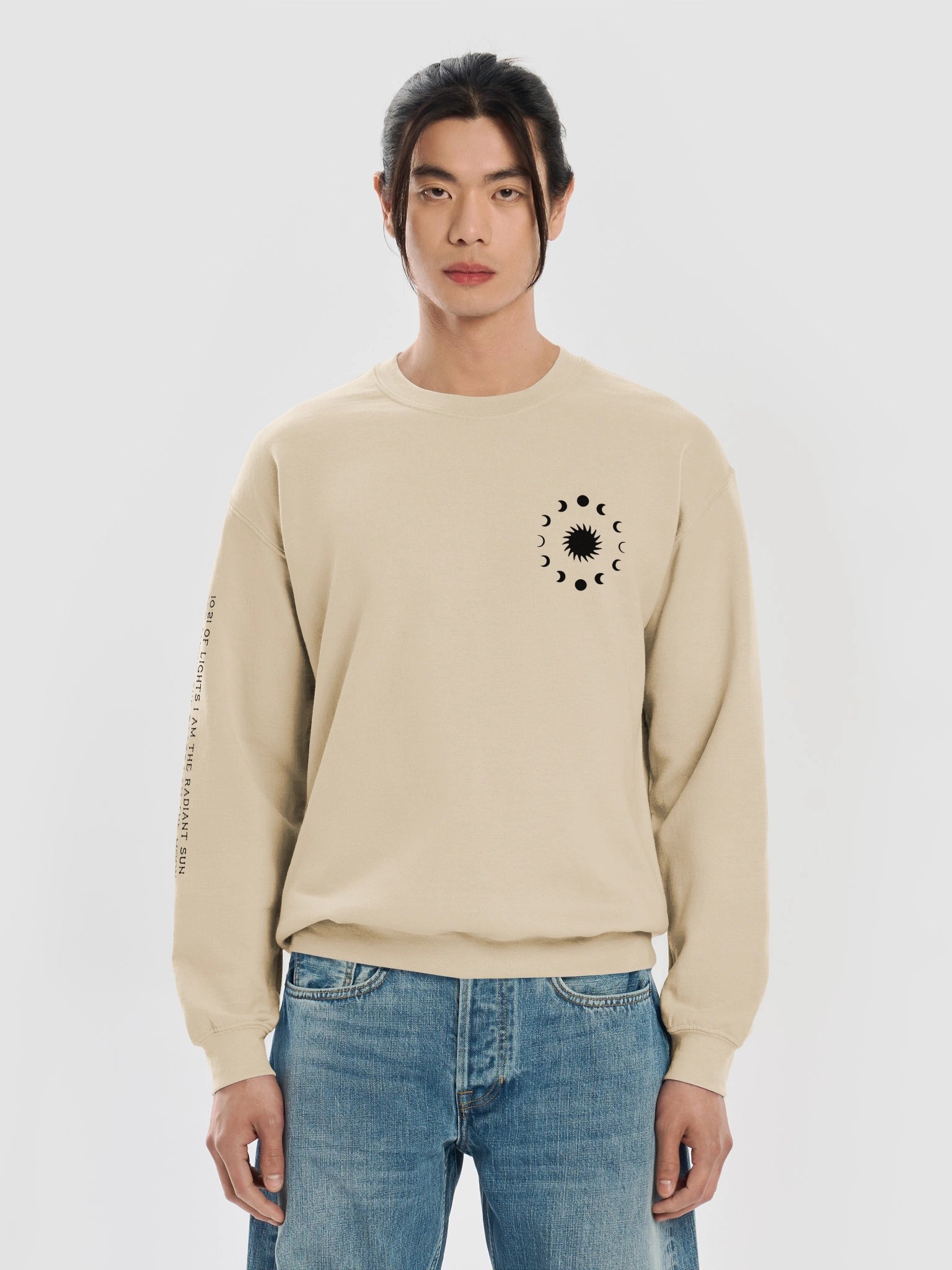 celestial 10:21 bhagavad gita sweatshirt - black artwork product image (5)