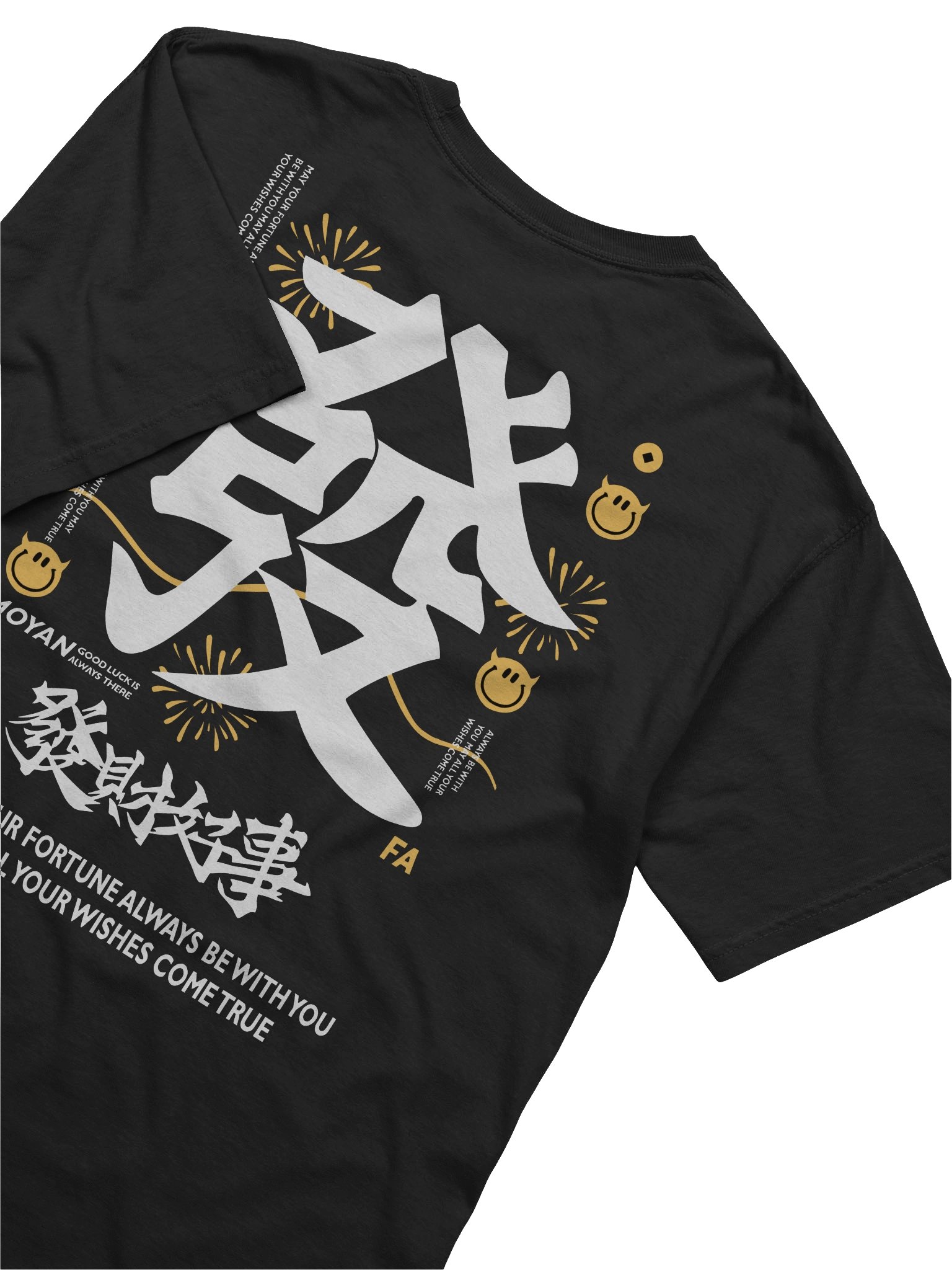 Golden Elegance Event T-Shirt product image (52)