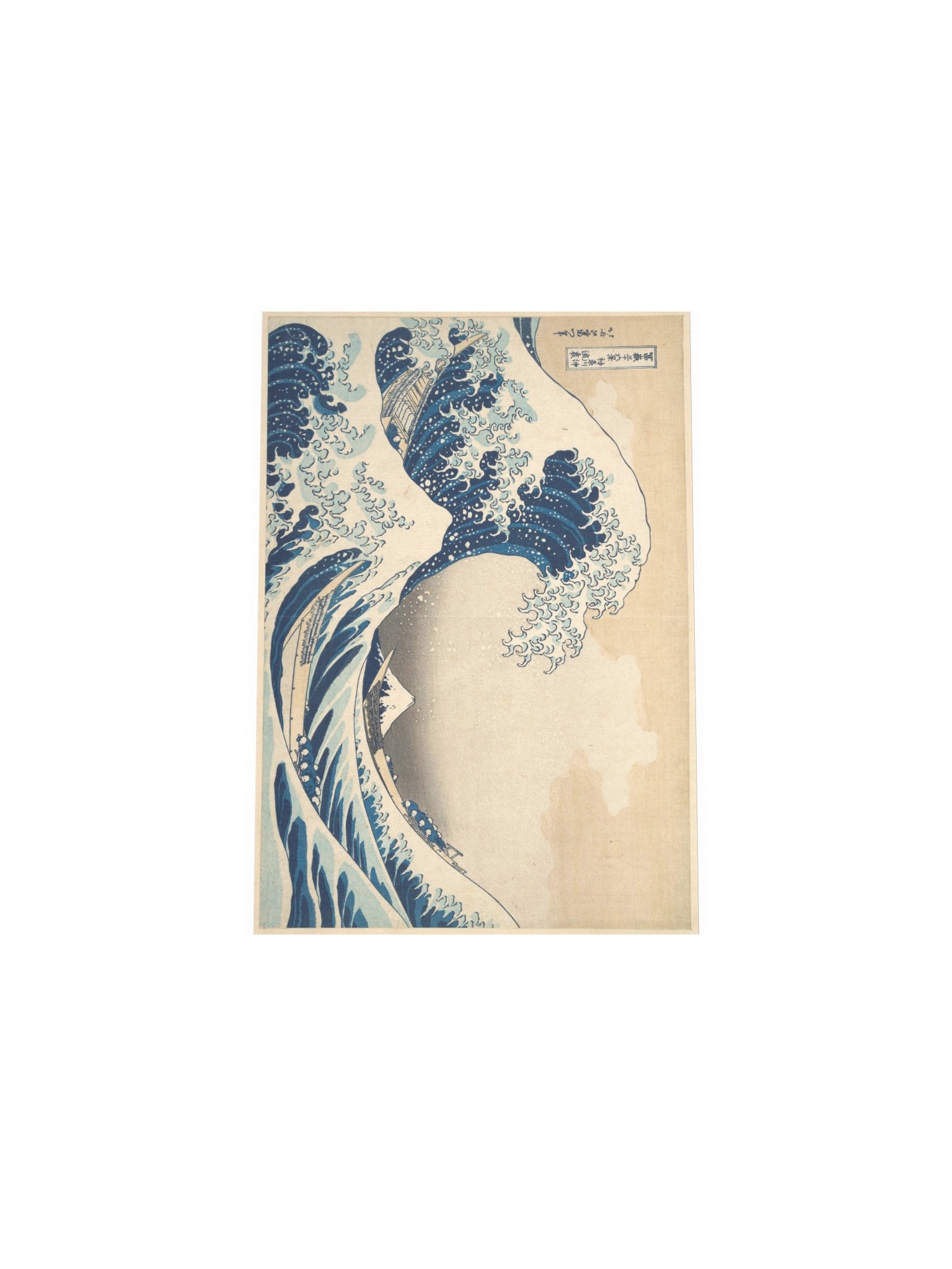 Hokusai, The Great Wave off Kanagawa — Fine-Art Poster product image (13)