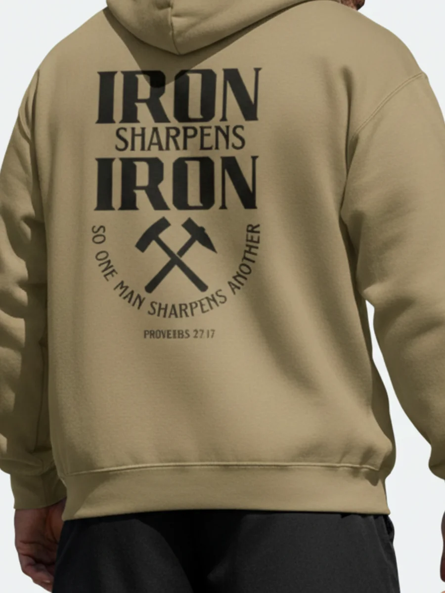 IRON SHARPENS IRON UNISEX HOODIE product image (6)
