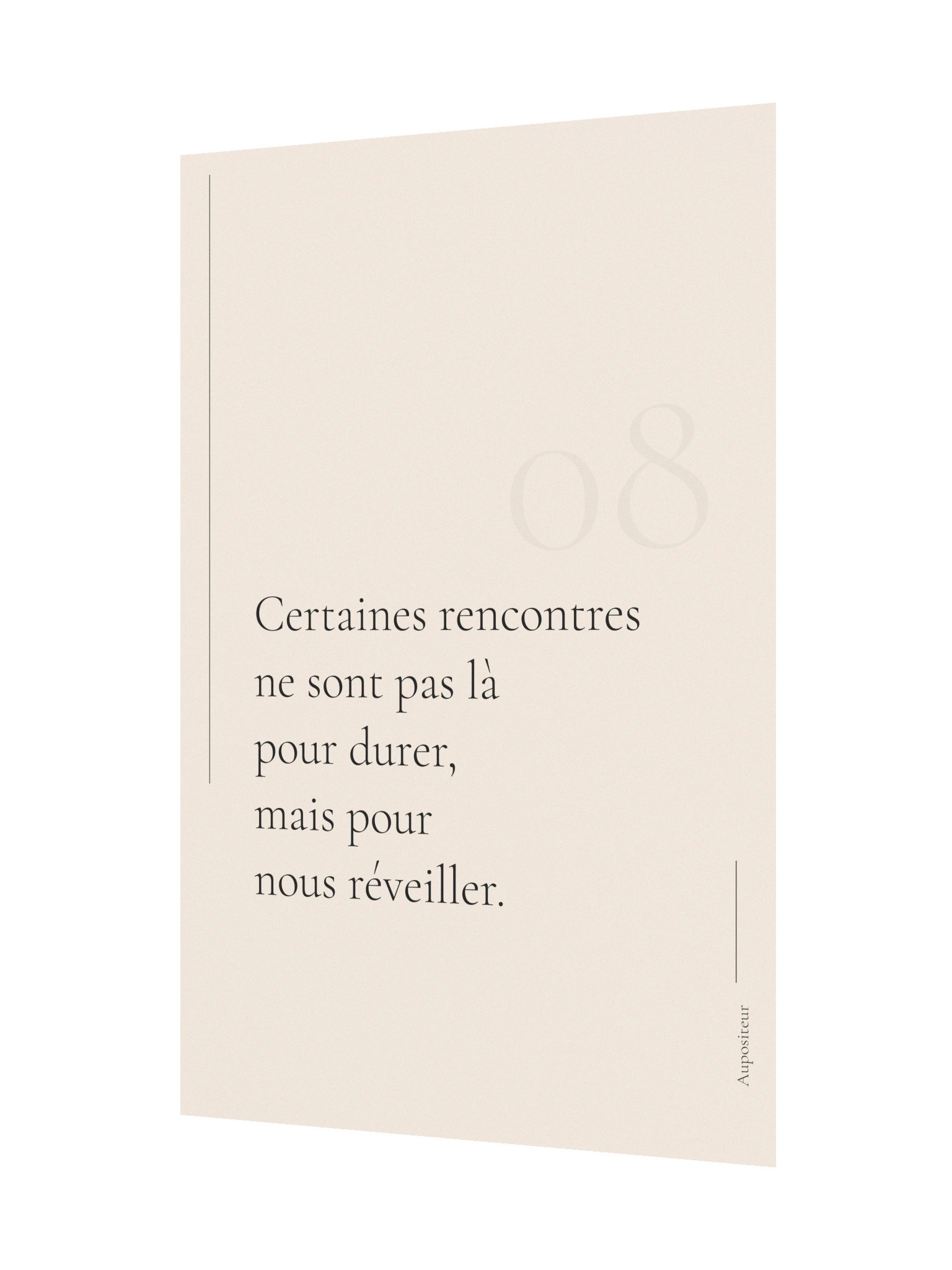 Certaines rencontres — Affiche product image (8)
