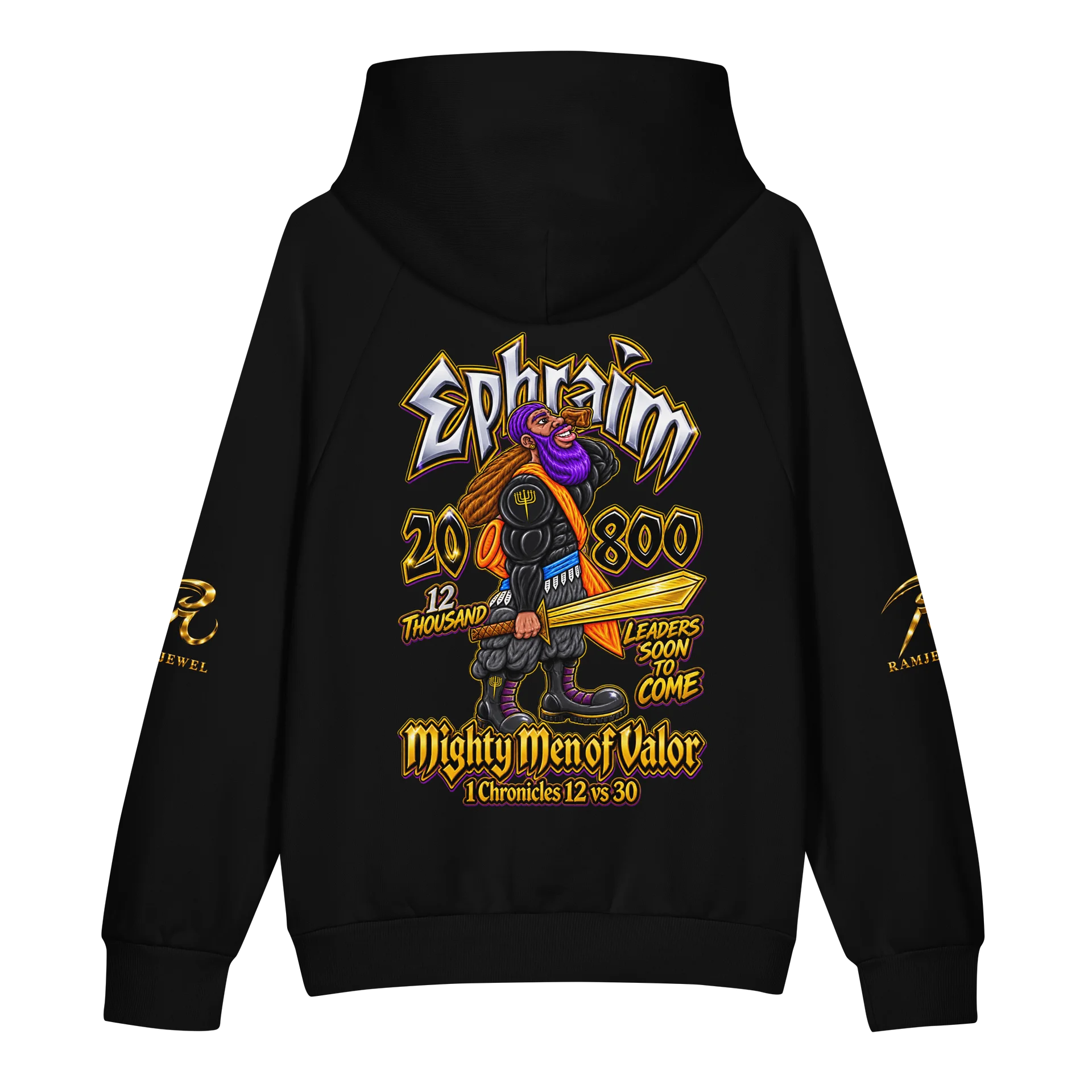Ephraim Mighty Men Hoodie product image (2)