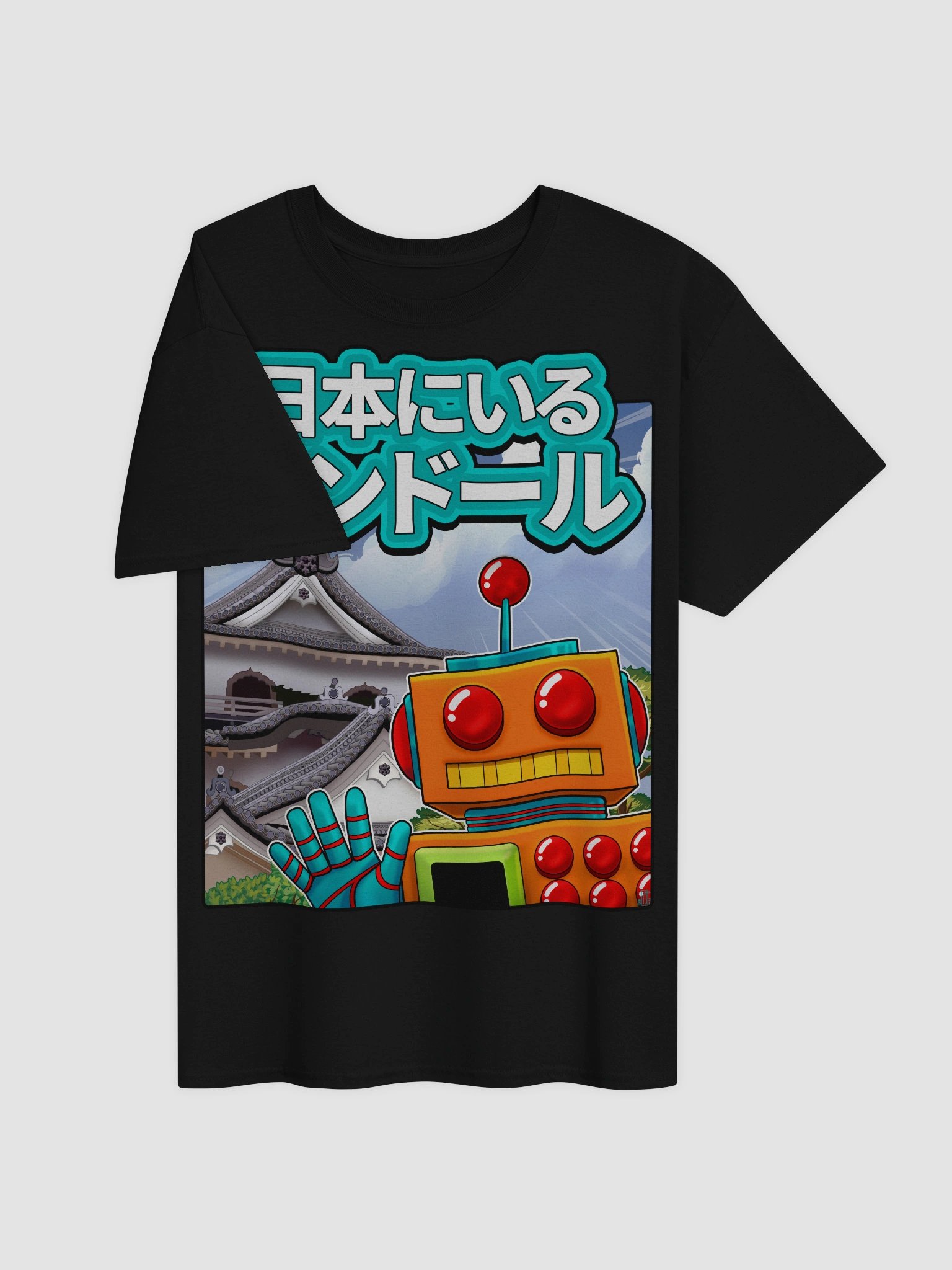 Randall in Japan - The Anime Intro Shirt product image (3)