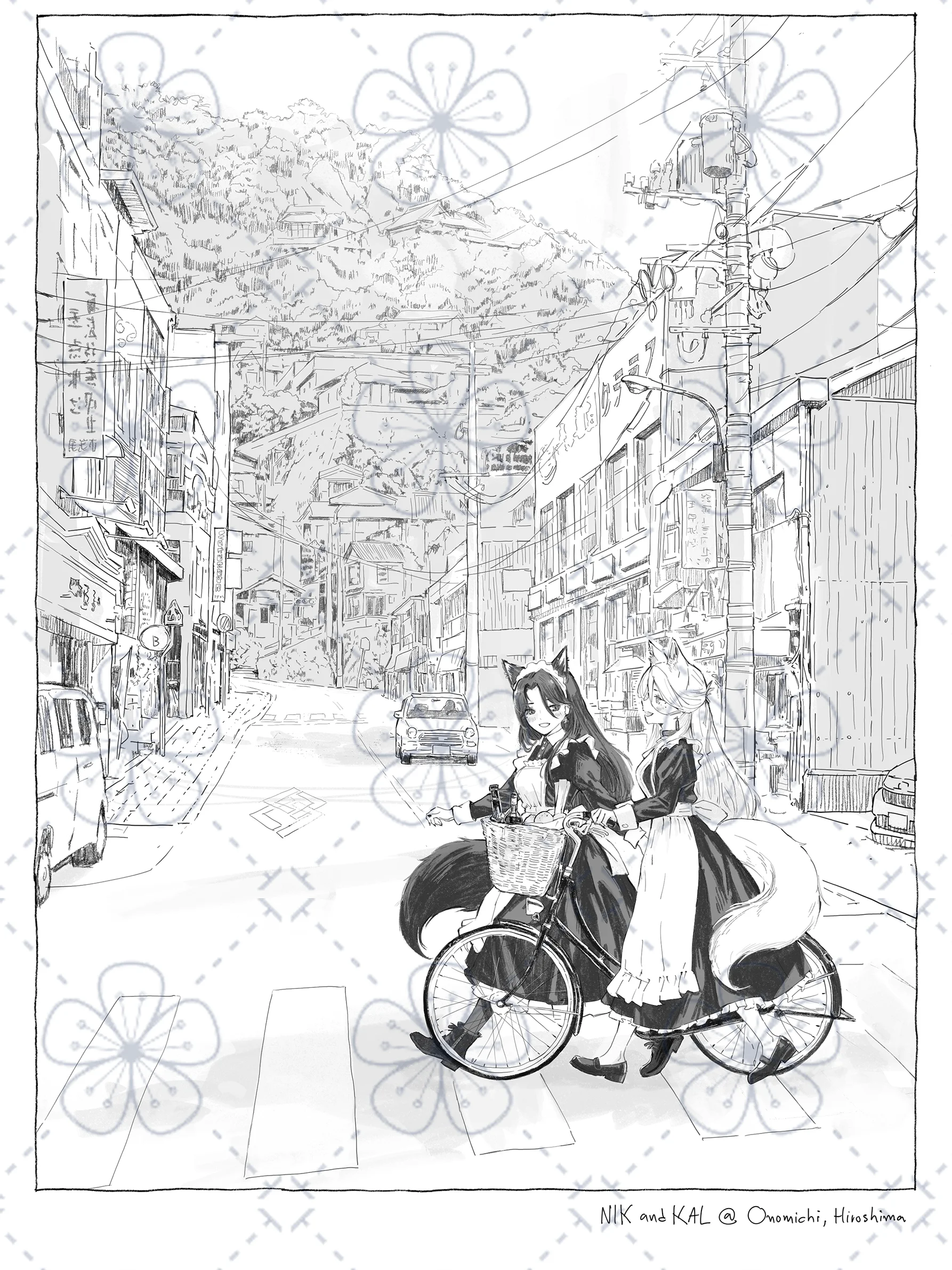 "GROCERIES IN ONOMICHI" POSTCARD product image (1)