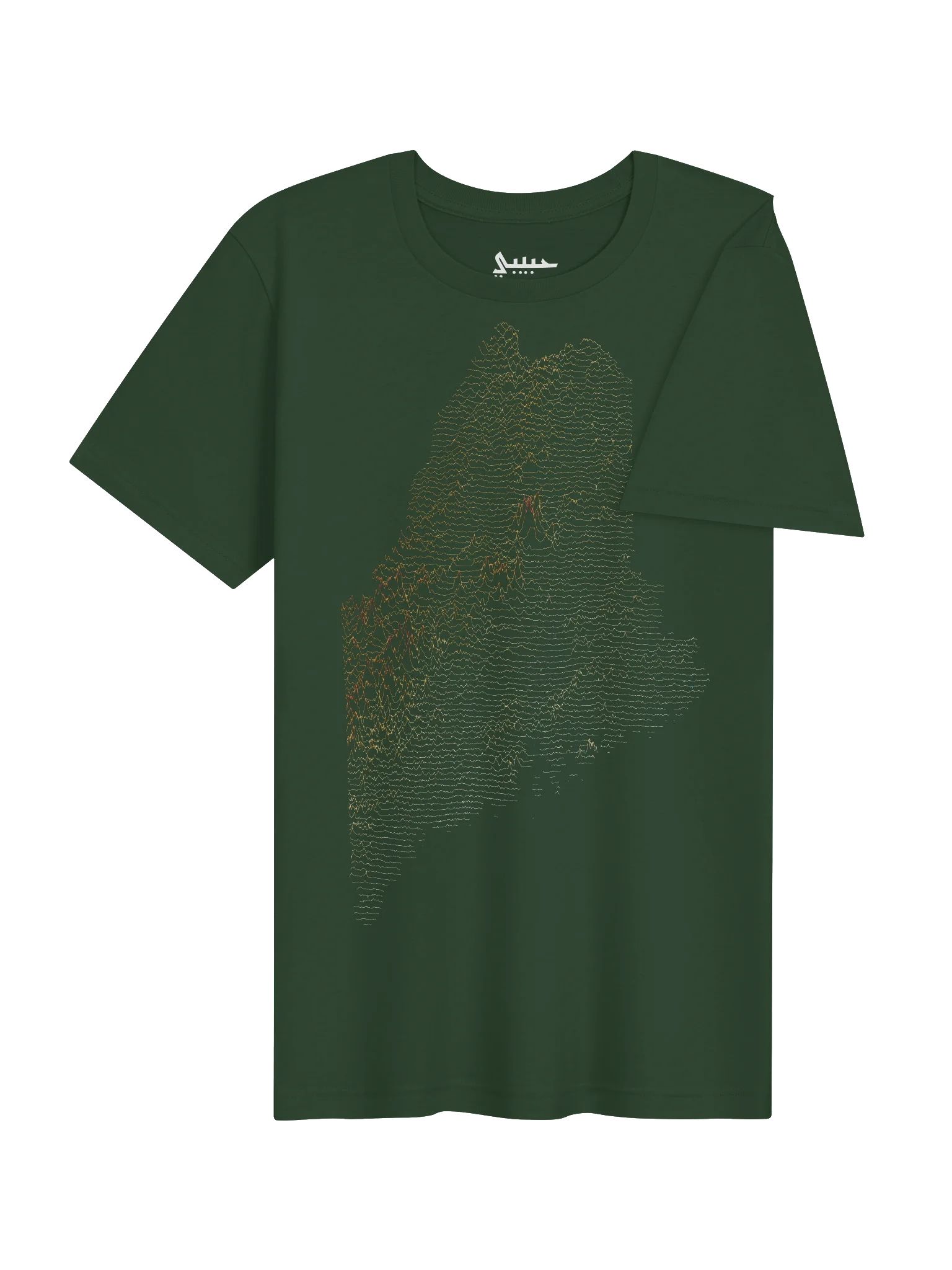 Ridgeline Tee - Maine product image (4)