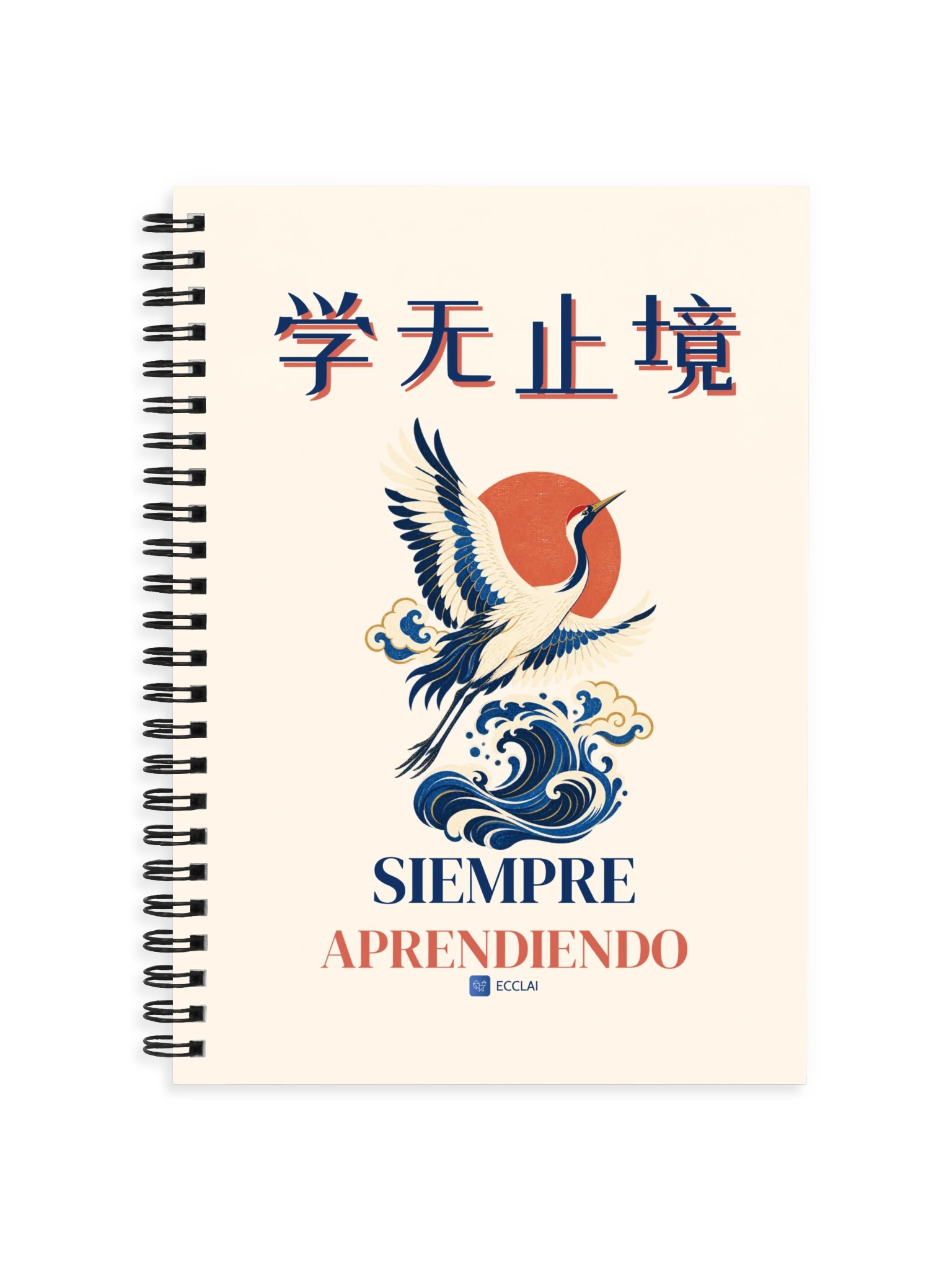 Libreta ECCLAI - Siempre aprendiendo product image (1)