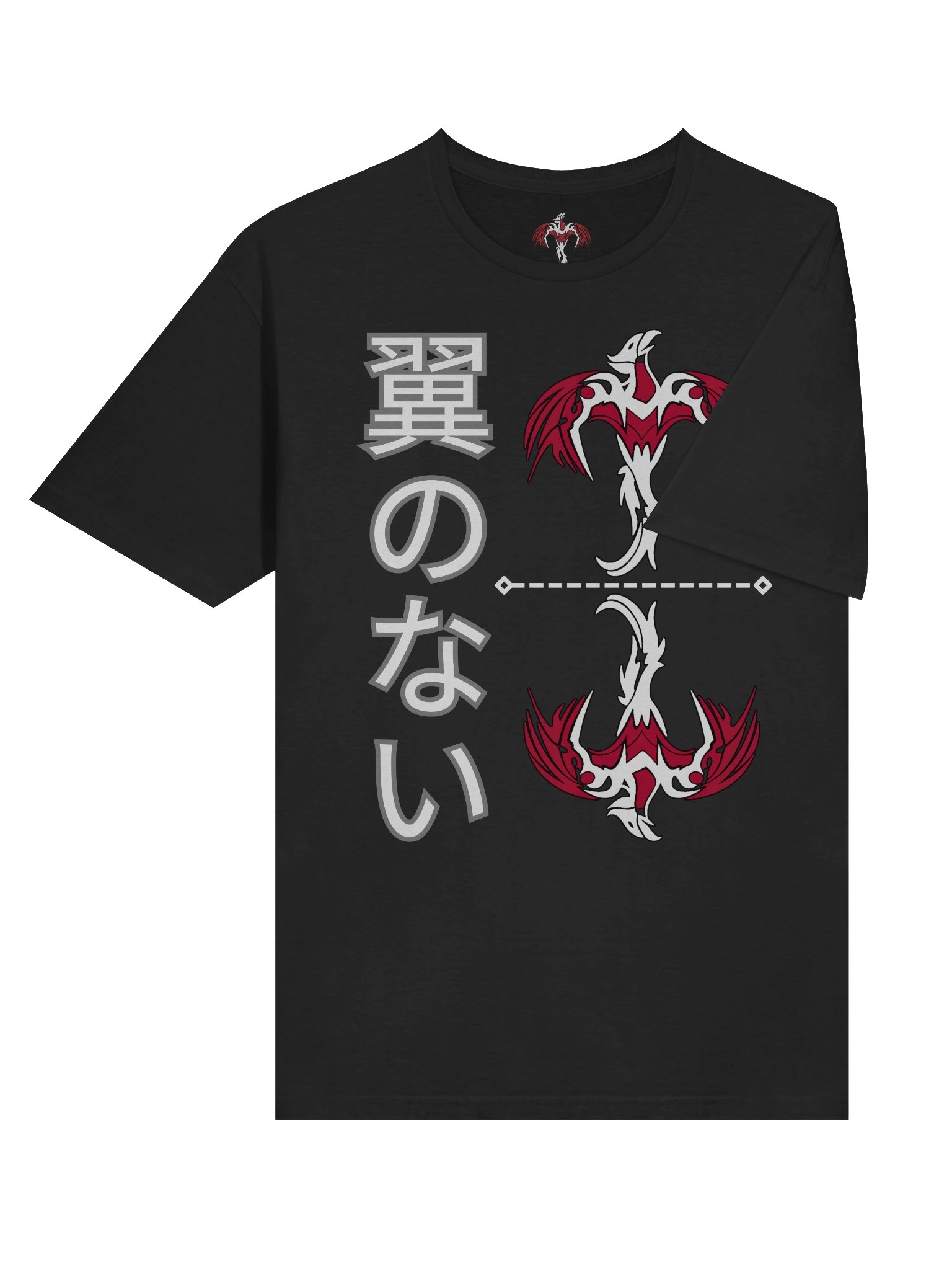 Wingless Travel Tee product image (6)