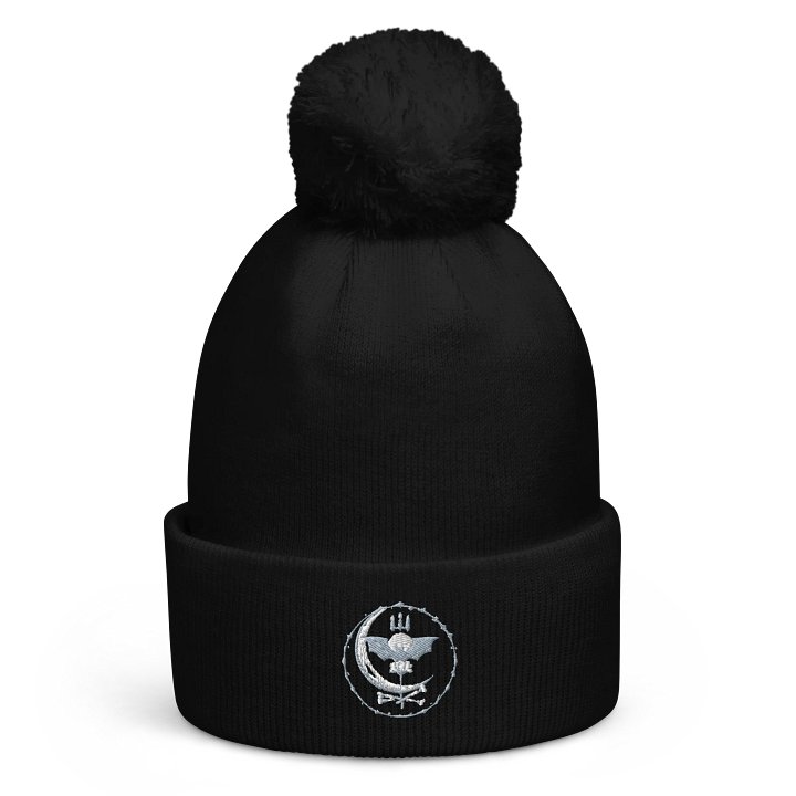 Welcome home Beanie product image (1)