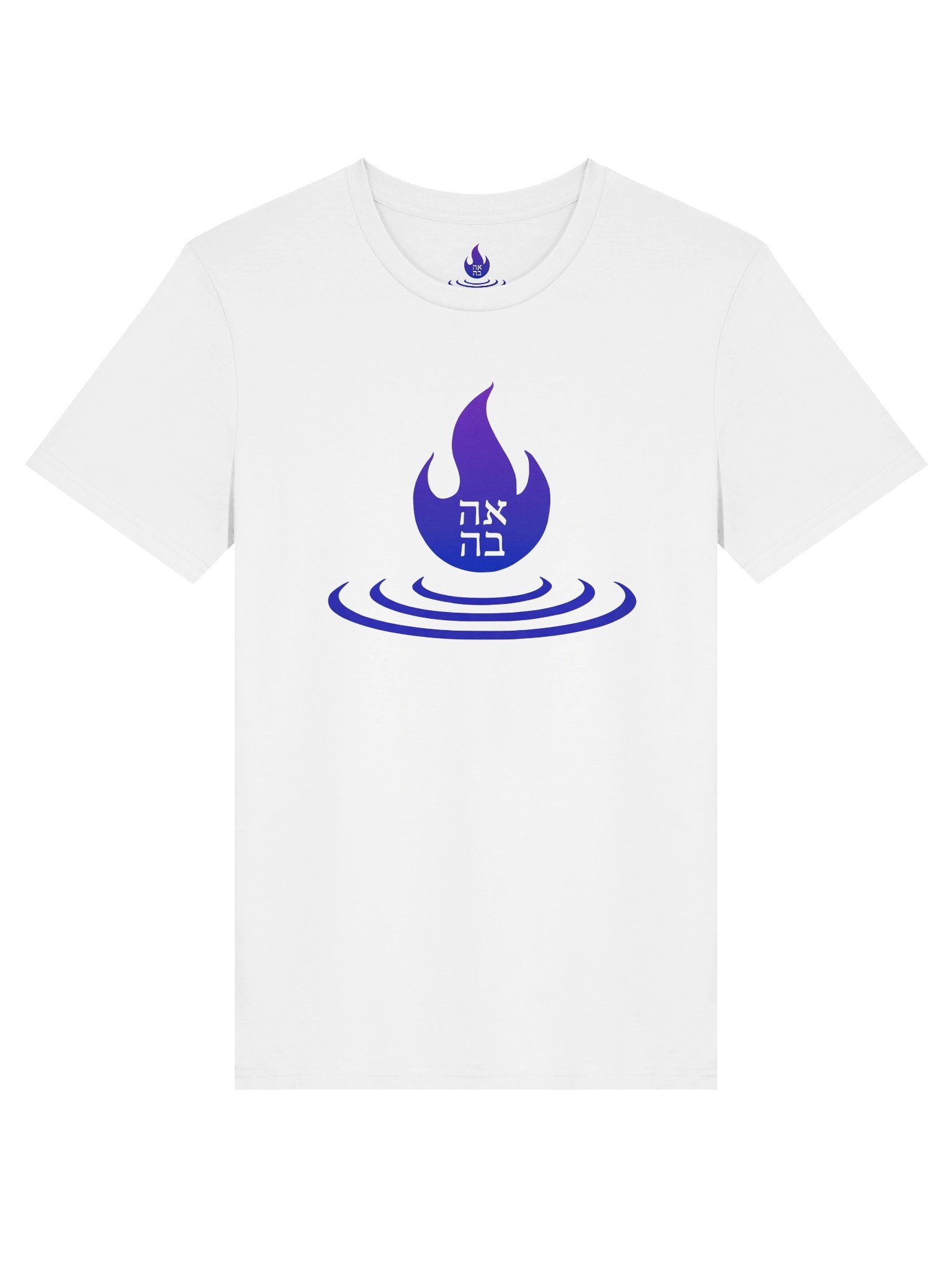 AHAVAH Rippling Flame of Union - Organic Spun Cotton T-Shirt product image (1)