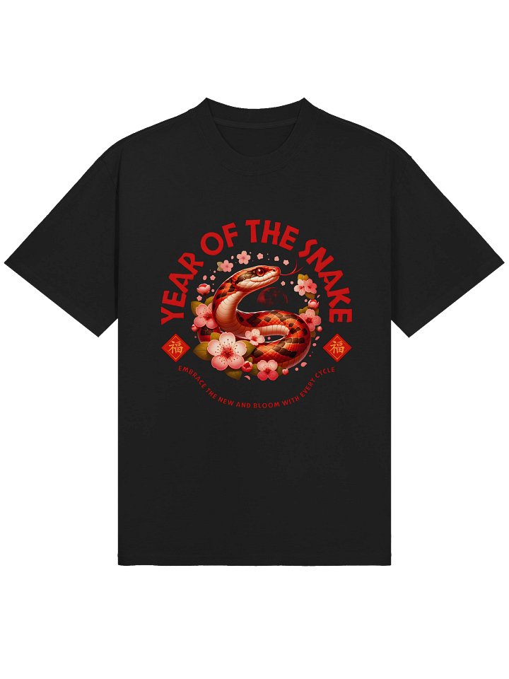 Year of the Snake product image (1)